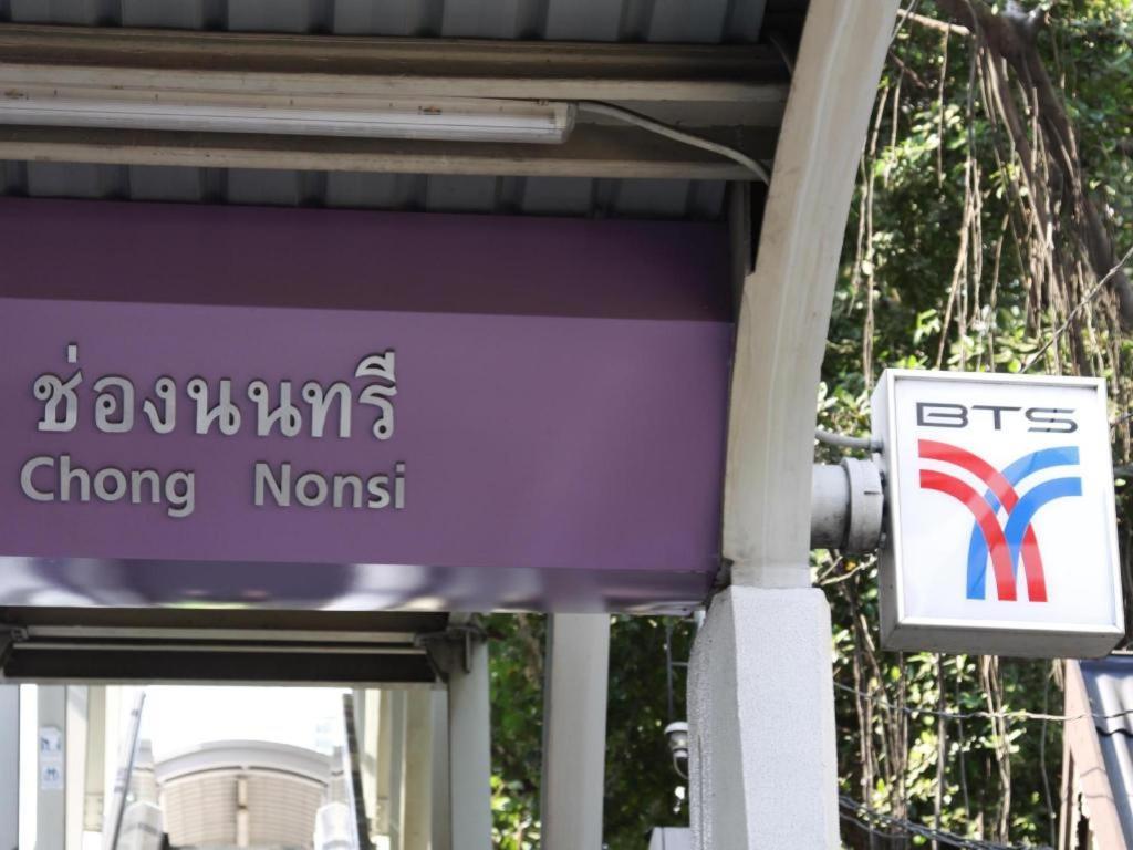 曼谷遗产酒店 外观 照片